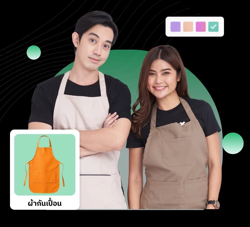 ผ้ากันเปื้อนสั่งทำพร้อมปักโลโก้ — 12Tees