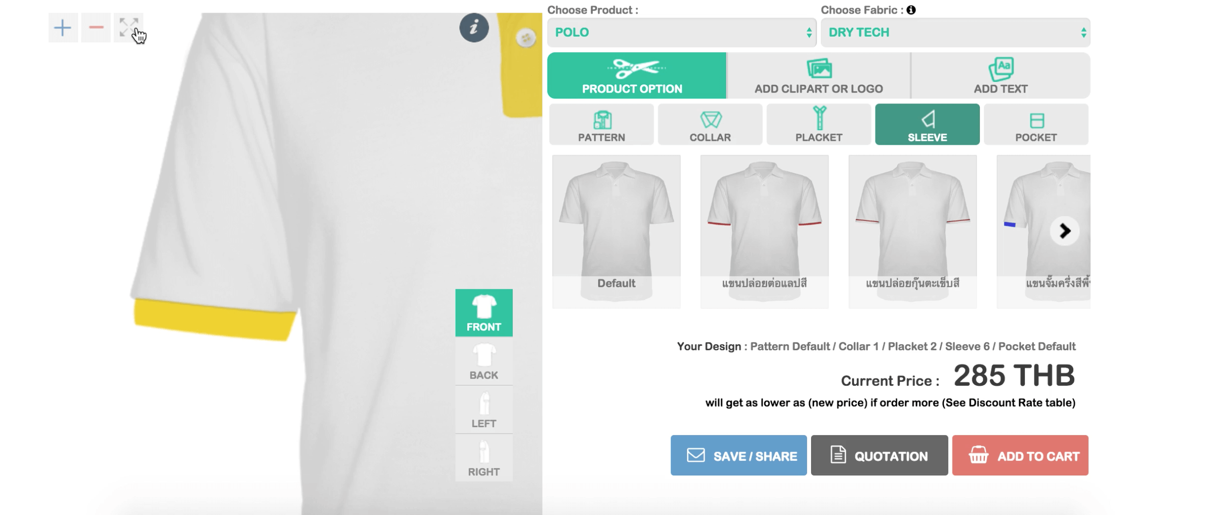 design your own t-shirt