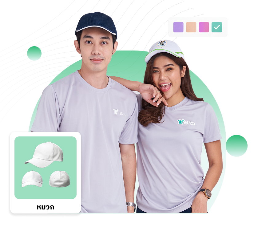 หมวก 12Tees ออกแบบง่าย คุณภาพสูง